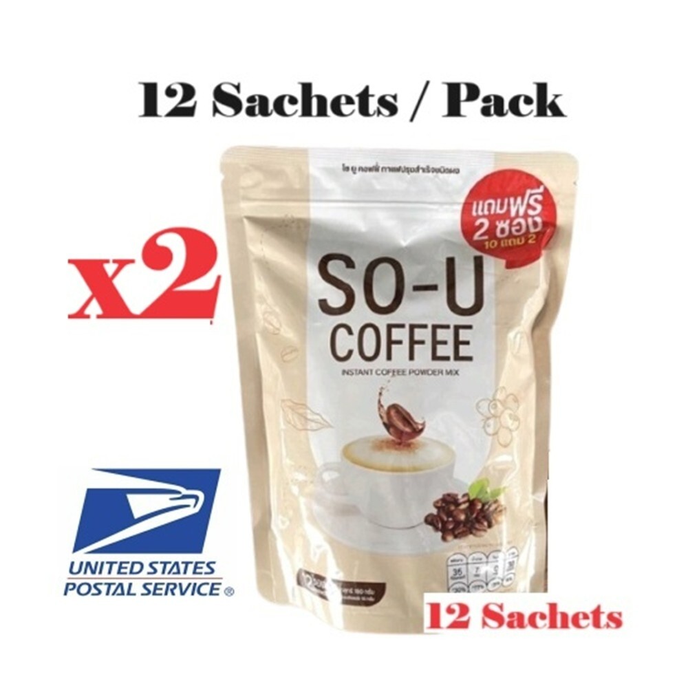 x2 So U Coffee Weight Control Metabolism Speed Sugar Free Drink Help Burn Fat P1