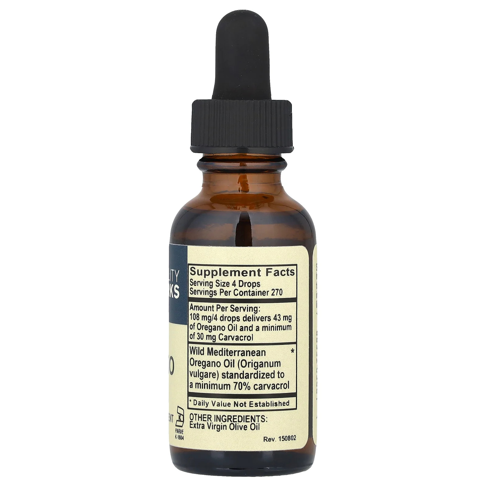 2 X Vitality Works, Oregano Oil, 1 fl oz (30 ml)